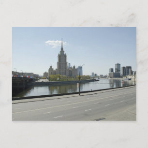 Moskauer Stadtbild Postkarte
