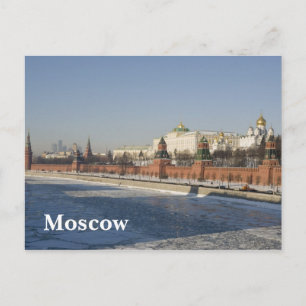 Moskauer Stadtbild Postkarte