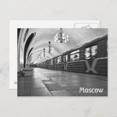 Moskauer U-Bahn (U-Bahn), Russland Postkarte (Vorne/Hinten)