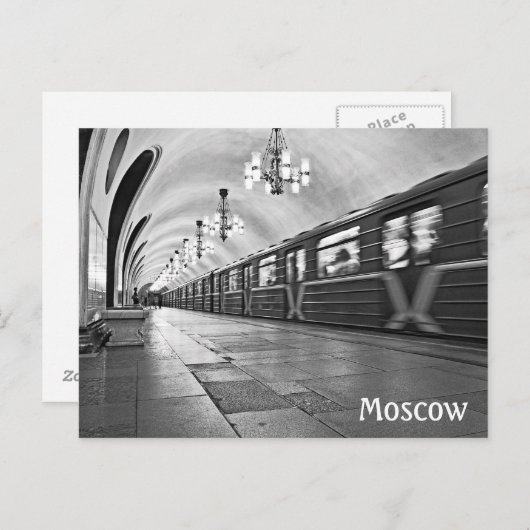 Moskauer U-Bahn (U-Bahn), Russland Postkarte (Vorne/Hinten)