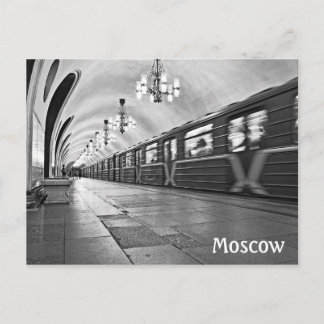 Moskauer U-Bahn (U-Bahn), Russland Postkarte
