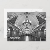 Moskauer U-Bahn (U-Bahn), Russland Postkarte (Vorne/Hinten)