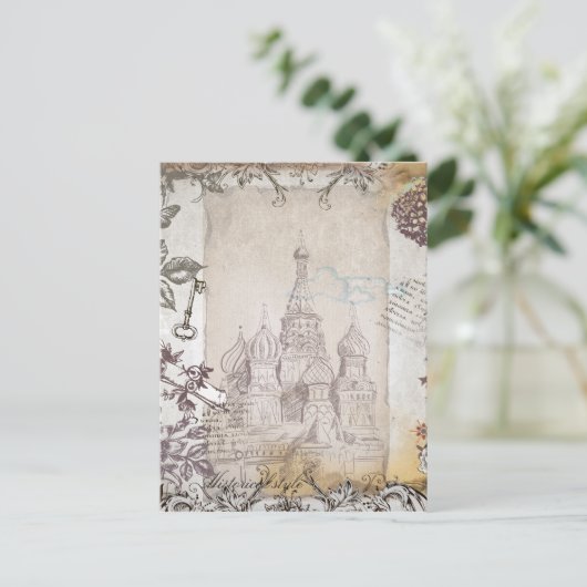 Moskauer Vintage Postkarte (Stehend Vorderseite)