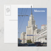 Moskauer Wolkenkratzer Gebäude Postkarte (Vorne/Hinten)