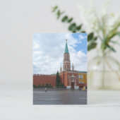 Moskaus Roter Platz Postkarte (Stehend Vorderseite)
