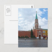 Moskaus Roter Platz Postkarte (Vorne/Hinten)