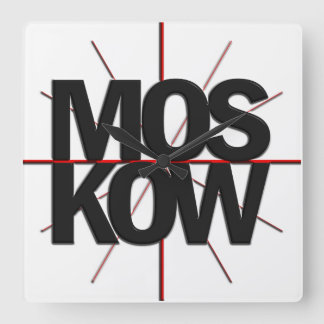 Moskautimezone-Wanduhr Quadratische Wanduhr