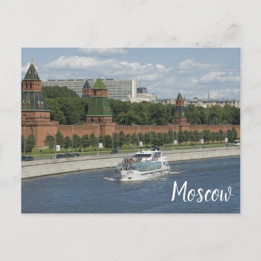 Moskwa-Fluss Postkarte (Vorderseite)