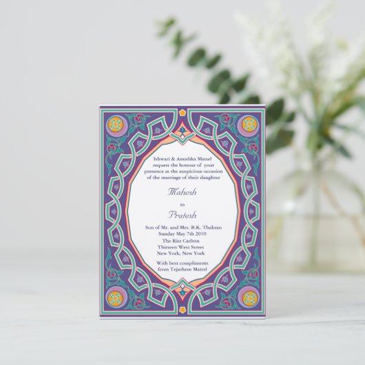 Moslem Hindu-Asiatische Hochzeit oder Einladung vo (Stehend Vorderseite)