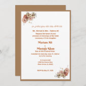 Moslem Nikah Einladungskarte Einladung (Vorne/Hinten)