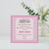 Moslemische Baby Aqiqah Feier laden ein Einladung (Stehend Vorderseite)