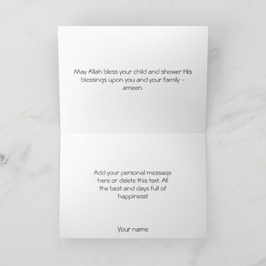 Moslemische Babyflasche Islam Aqiqah Glückwunsches Karte (Innenseite)
