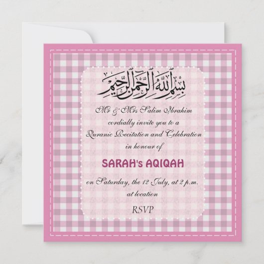 Moslemische Babyrosa Aqiqah Feier Einladung (Vorderseite)