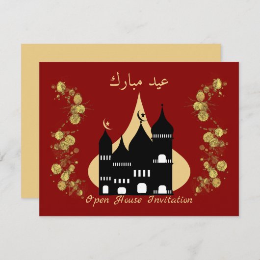 Moslemische Feiern Einladung im Open House (Vorne/Hinten)