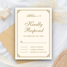 Moslemische Hochzeit mit Creme und Gold Border