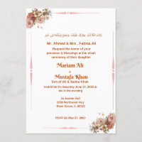 Moslemische Hochzeitsempfehlung
