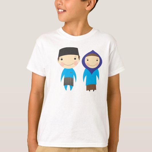moslemische Kinder T-Shirt (Vorderseite)