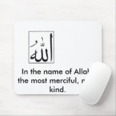 Moslemischer Mousepad (Mit Mouse)