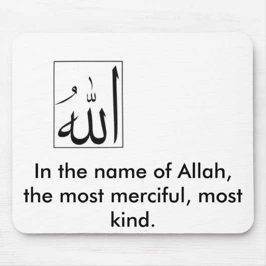 Moslemischer Mousepad (Vorne)