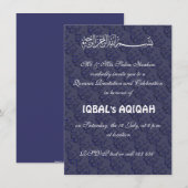 Moslemisches Baby Aqiqah Einladung (Vorne/Hinten)