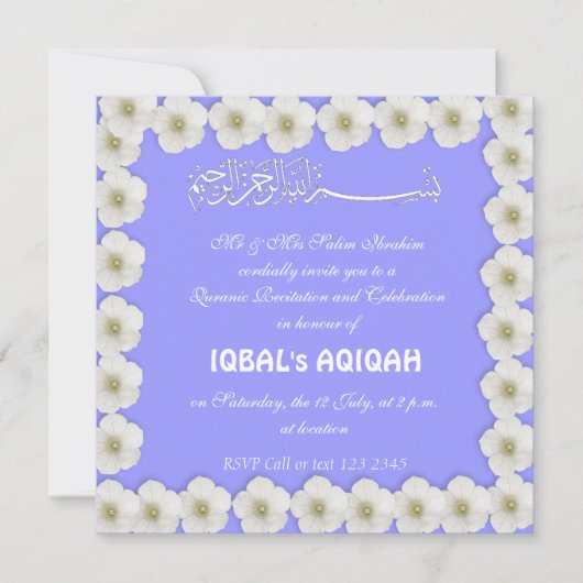 Moslemisches Babyblau Aqiqah Einladung (Vorderseite)