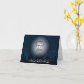 Moslemisches Beileid Beileid Bismillah Quran Card Karte (Gelbe Blume)