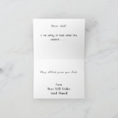 Moslemisches Beileid Beileid Bismillah Quran Card Karte (Innenseite)