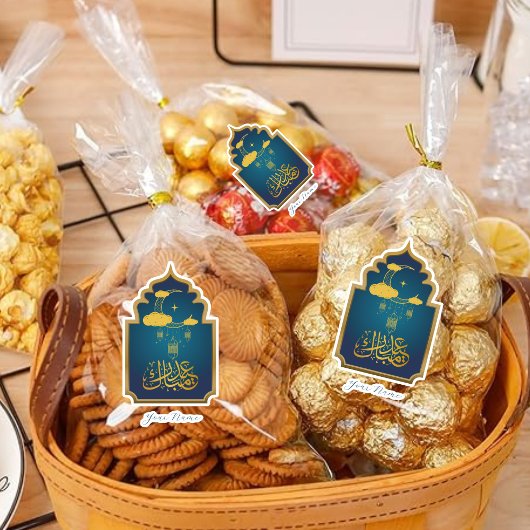 Mosque Arc Eid Mubarak Aufkleber