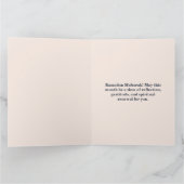 Mosque Eid Mubarak Karte (Innenseite)