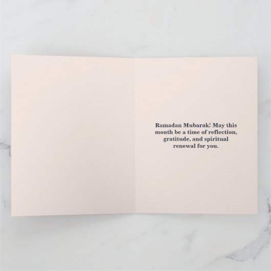 Mosque Eid Mubarak Karte (Innenseite)