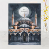 Mosque Eid Mubarak Karte (Gelbe Blume)
