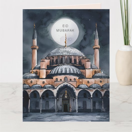 Mosque Eid Mubarak Karte (Vorderseite)