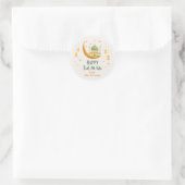 Mosque & Moon Eid Mubarak / Eid al-Fitr Stickers (Tasche)