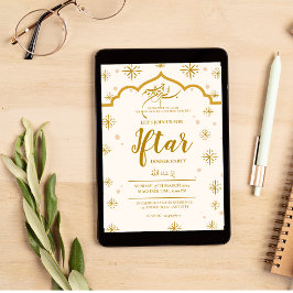 MOSQUE RAMADAN KAREEM IFTAR DINNER PARTY EDITABLE EINLADUNG