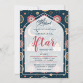 MOSQUE RAMADAN KAREEM IFTAR DINNER PARTY EDITABLE EINLADUNG (Vorderseite)