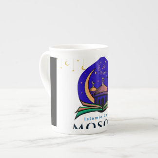 Mosque Under Stars Mug – Islamic Center Design Porzellantasse