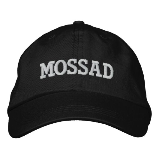 MOSSAD BESTICKTE KAPPE (Vorderseite)