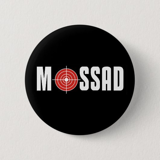 Mossad Button (Vorderseite)