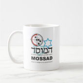 Mossad, die israelische Intelligenz Kaffeetasse (Links)