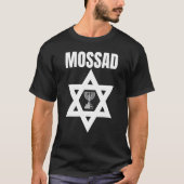 Mossad Israel Israeli Secret Service Tel Aviv Meno T-Shirt (Vorderseite)