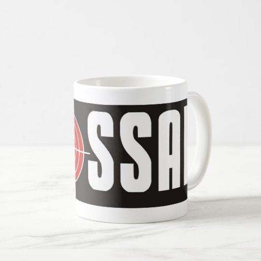 Mossad Kaffeetasse (VorderseiteRechts)