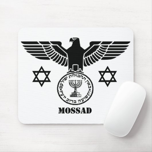 MOSSAD MOUSEPAD (Mit Mouse)