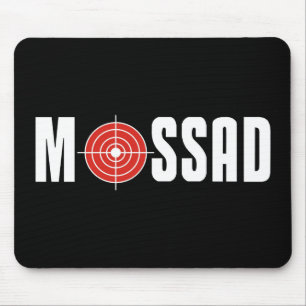Mossad Mousepad