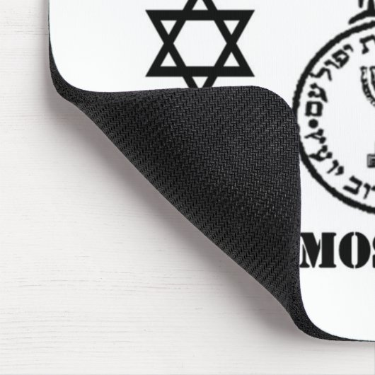 MOSSAD MOUSEPAD (Ecke)