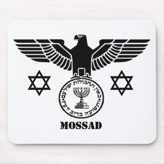 MOSSAD MOUSEPAD (Vorne)