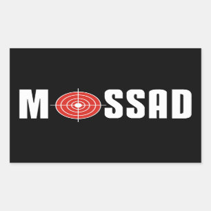Mossad Rechteckiger Aufkleber