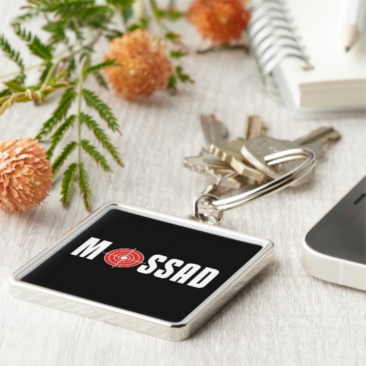 Mossad Schlüsselanhänger (Seite)