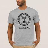 Mossad T-Shirt (Vorderseite)