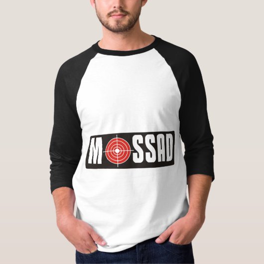 Mossad T-Shirt (Vorderseite)