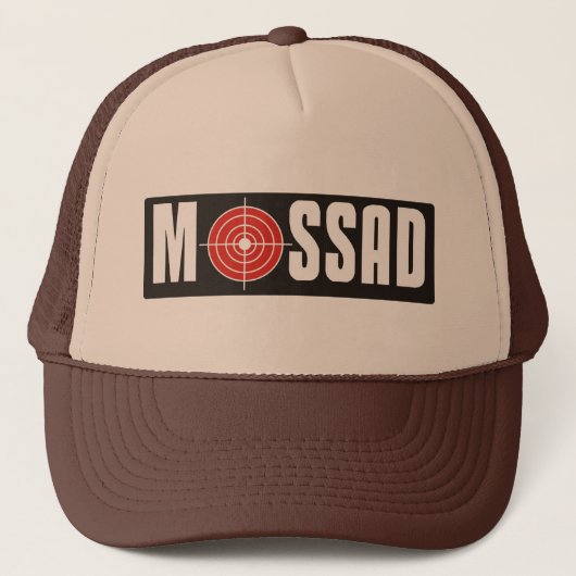 Mossad Truckerkappe (Vorderseite)